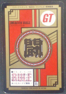 trading card game jcc carte dragon ball gt Super Battle part 17 n°716 (1996) bandai oob dende mr popo dbgt cardamehdz verso