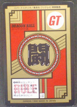 Charger l&#39;image dans la galerie, trading card game jcc carte dragon ball gt Super Battle part 18 n°753 (1996) bandai songoku neji dbgt cardamehdz verso
