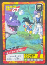 Charger l&#39;image dans la galerie, trading card game jcc carte dragon ball gt Super Battle part 18 n°770 (1996) bandai songoku trunks dbgt cardamehdz