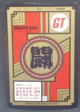 Charger l&#39;image dans la galerie, trading card game jcc carte dragon ball gt Super Battle part 18 n°770 (1996) bandai songoku trunks dbgt cardamehdz verso