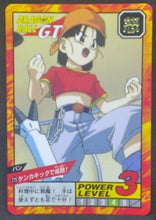 Charger l&#39;image dans la galerie, trading card game jcc carte dragon ball gt Super Battle part 18 n°779 (1996) bandai pan dbgt cardamehdz