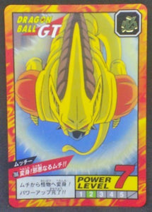 trading card game jcc carte dragon ball gt Super Battle part 18 n°786 (1996) bandai dbgt cardamehdz