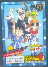 Charger l&#39;image dans la galerie, trading card game jcc carte dragon ball gt Super Battle part 20 n°844 (1997) bandai vegeta hercules uub songoku pan dbgt cardamehdz