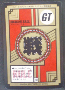 trading card game jcc carte dragon ball gt Super Battle part 20 n°849 (1997) bandai baby vegeta oozaru dbgt cardamehdz verso