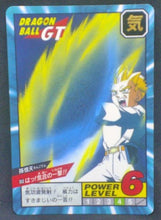Charger l&#39;image dans la galerie, trading card game jcc carte dragon ball gt Super Battle part 20 n°853 (1997) bandai songoten dbgt cardamehdz