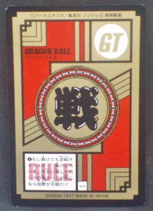 trading card game jcc carte dragon ball gt Super Battle part 20 n°853 (1997) bandai songoten dbgt cardamehdz verso