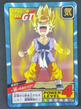 Charger l&#39;image dans la galerie, trading card game jcc carte dragon ball gt Super Battle part 20 n°855 (1997) bandai songoku dbgt cardamehdz