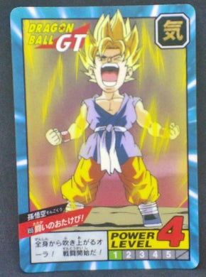 trading card game jcc carte dragon ball gt Super Battle part 20 n°855 (1997) bandai songoku dbgt cardamehdz