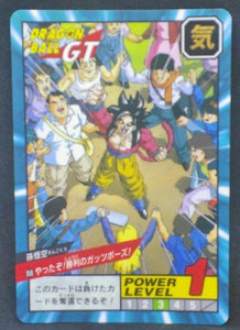 trading card game jcc carte dragon ball gt Super Battle part 20 n°858 (1997) bandai songoku ssj4 dbgt cardamehdz