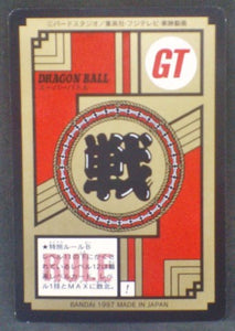 trading card game jcc carte dragon ball gt Super Battle part 20 n°858 (1997) bandai songoku ssj4 dbgt cardamehdz verso