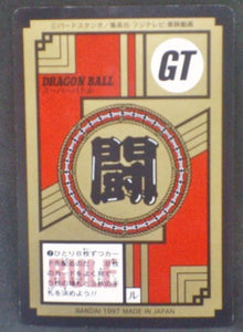 trading card game jcc carte dragon ball gt Super Battle part 20 n°860 (1997) bandai c17 c19 c20 dr gero cell nappa saibaman dbgt cardamehdz verso