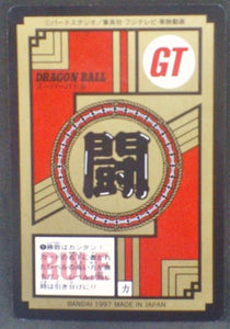 trading card game jcc carte dragon ball gt Super Battle part 20 n°863 (1997) bandai sangoku ssj4 vs baby vegeta dbgt cardamehdz verso