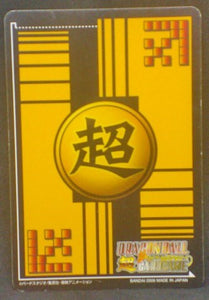 trading card game jcc carte dragon ball gt Super Card Game Part 2 DB-188 bandai (2006) shenron dbgt cardamehdz verso