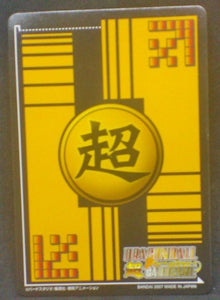 trading card game jcc carte dragon ball gt Super Card Game Part 5 DB-539 bandai (2007) baby dbgt cardamehdz