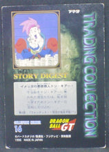 Charger l&#39;image dans la galerie, trading card game jcc carte dragon ball gt Trading Collection Chromium Card DBGT Part 1 n°16 (1996) songoku pan cardamehdz verso