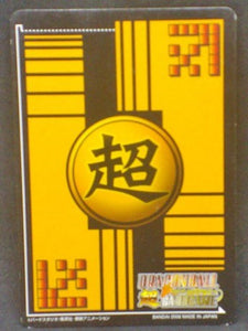 trading card game jcc carte dragon ball gt super card game part 2 n°DB-146 (2006) bandai songoku dbgt cardamehdz verso