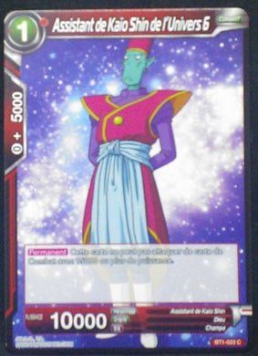 carte dragon ball super BT1-023 C fr bandai 2018