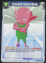 Charger l&#39;image dans la galerie, carte dragon ball super BT1-054 C us card game bandai 2018 Encouraging Presence Monaka