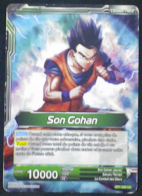 BT1-058 UC (fr)