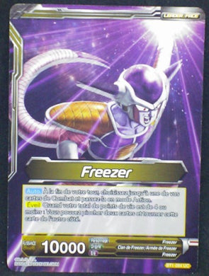 BT1-084 UC (fr)