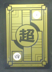 trading card game jcc carte dragon ball super Carddass Part 37 n°25 (2018) bandai dbs jiren cardamehdz verso
