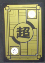 Charger l'image dans la galerie, trading card game jcc carte dragon ball super Carddass Part 37 n°30 (2018) bandai dbs golden freezer cardamehdz verso