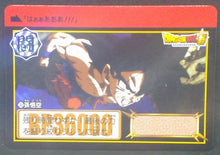 Charger l'image dans la galerie, trading card game jcc carte dragon ball super Carddass Part 37 n°38 (2018) bandai dbs songoku