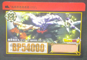 trading card game jcc carte dragon ball super Carddass Part 37 n°39 (2018) bandai dbs songoku freezer vs jiren cardamehdz