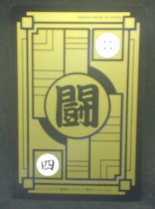 trading card game jcc carte dragon ball super Carddass Part 37 n°39 (2018) bandai dbs songoku freezer vs jiren cardamehdz verso