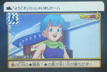 Charger l'image dans la galerie, carte dragon ball super Carddass Part 38 n°51 (2018) bandai dbs bulma cardamehdz