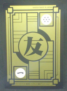 trading card game jcc carte dragon ball super Carddass Part 38 n°53 (2018) bandai dbs trunks songoten cardamehdz verso