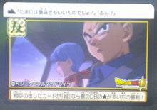 Charger l'image dans la galerie, trading card game jcc carte dragon ball super Carddass Part 38 n°60 (2018) bandai dbs bulma vegeta cardamehdz