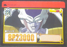Charger l'image dans la galerie, tcg jcc carte dragon ball super Carddass Part 38 n°61 (2018) bandai freezer dbs cardamehdz