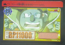 Charger l'image dans la galerie, trading card game jcc carte dragon ball super Carddass Part 38 n°62 (2018) bandai dbs cardamehdz