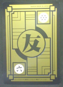 trading card game jcc carte dragon ball super Carddass Part 38 n°63 (2018) bandai dbs piccolo songohan cardamehdz verso