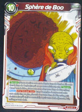 Charger l&#39;image dans la galerie, carte dragon ball super card game fr Part 2 BT2-031C Sphère de Boo bandai 2018