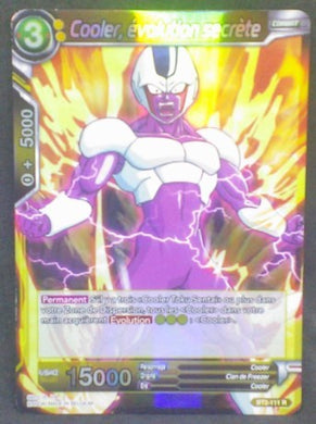trading card game jcc carte dragon ball super fr BT2-111R (2018) force de l'union cooler evolution secrete bandai dbscg cardamehdz