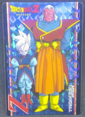 trading card game jcc carte dragon ball z Banpresto Jumbo Roulette Part 1 n°5 (1994) banpresto kaioshin de l'est kibito dbz cardamehdz