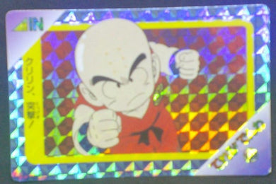 trading card game jcc carte dragon ball z Banpresto Terebi Denwa Part 2 n°56 (1992) banpresto krilin prisme dbz cardamehdz