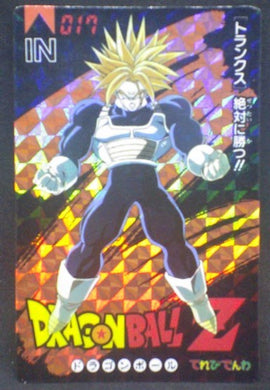 trading card game jcc carte dragon ball z Banpresto Terebi Denwa Part 3 n°17 (1993) banpresto trunks prisme dbz cardamehdz