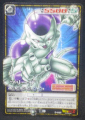 tcg jcc carte dragon ball z Card Game Part 10 n°D-885 (2006) bandai freezer dbz cardamehdz