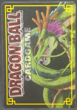 Charger l&#39;image dans la galerie, tcg jcc carte dragon ball z Card Game Part 10 n°D-885 (2006) bandai freezer dbz cardamehdz verso