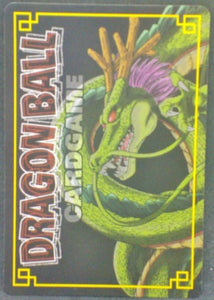 trading card game jcc carte dragon ball z Card Game Part 1 D-45 (2003) prism holo piccolo dbz