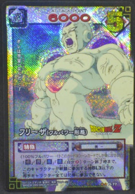 trading card game jcc carte dragon ball z Card Game Part 1 n°D-77 (2003) (Prisme version booster) bandai Frieza