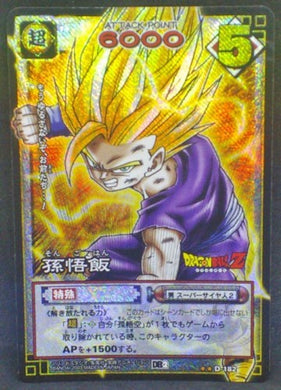 trading card game jcc carte dragon ball z Card Game Part 2 n°D-182 (2003) (prisme version vending machine) songohan bandai dbz cardamehdz