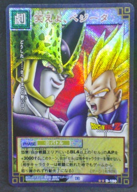 trading card game jcc carte dragon ball z Card Game Part 2 n°D-190 (2003) (Prisme version booster) vegeta cell dbz cardamehdz