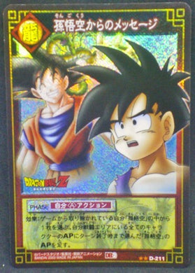 trading card game jcc carte dragon ball z Card Game Part 2 n°D-211 (2003) (Prisme version booster) songoku songohan shenron dbz cardamehdz