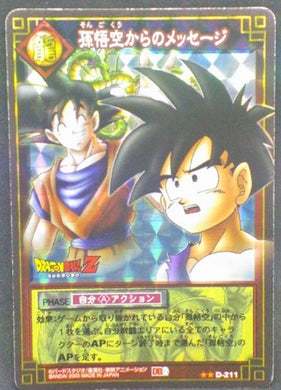 trading card game jcc carte dragon ball z Card Game Part 2 n°D-211 (2003) (prisme version vending machine) songoku songohan shenron bandai dbz cardamehdz