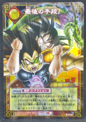 trading card game jcc carte dragon ball z Card Game Part 2 n°D-212 (2003) (Prisme version booster) songoku radditz dbz cardamehdz