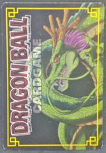 Charger l&#39;image dans la galerie, trading card game jcc carte dragon ball z Card Game Part 3 D-235 (Version vending machine) (2004) dbz vegeto